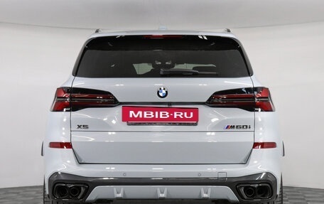 BMW X5, 2024 год, 26 500 000 рублей, 5 фотография