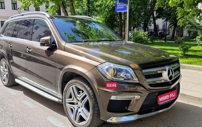 Mercedes-Benz GL-Класс, 2014 год, 3 800 000 рублей, 1 фотография