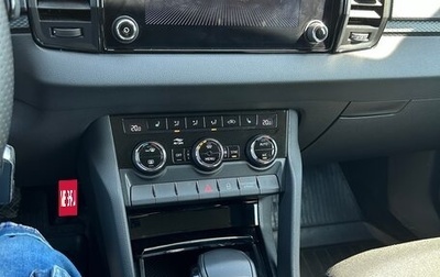 Skoda Karoq I, 2022 год, 2 800 000 рублей, 1 фотография