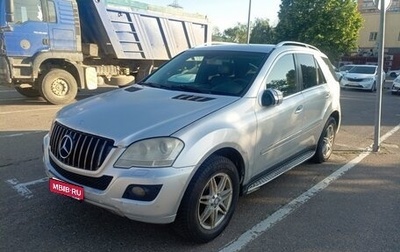 Mercedes-Benz M-Класс, 2008 год, 1 000 000 рублей, 1 фотография