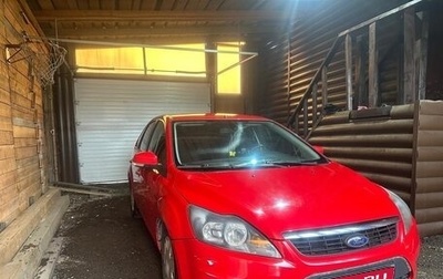 Ford Focus II рестайлинг, 2010 год, 850 000 рублей, 1 фотография