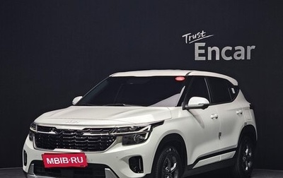 KIA Seltos I, 2022 год, 2 050 898 рублей, 1 фотография