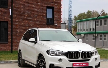 BMW X5, 2017 год, 4 650 000 рублей, 1 фотография