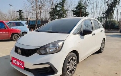 Honda Fit, 2021 год, 1 200 000 рублей, 1 фотография
