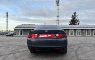 Honda Accord VII рестайлинг, 2003 год, 720 000 рублей, 1 фотография