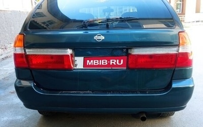 Nissan Rnessa, 1997 год, 265 000 рублей, 1 фотография