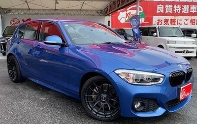 BMW 1 серия, 2015 год, 895 000 рублей, 1 фотография