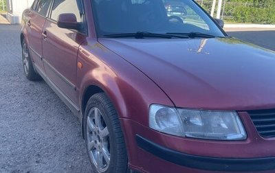 Volkswagen Passat B5+ рестайлинг, 1997 год, 270 000 рублей, 1 фотография
