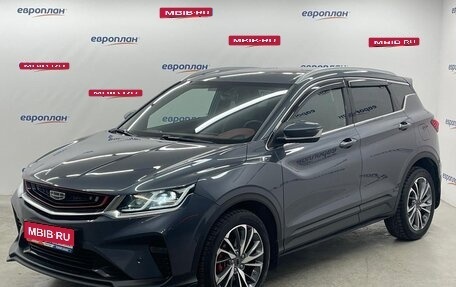 Geely Coolray I, 2022 год, 1 600 000 рублей, 1 фотография