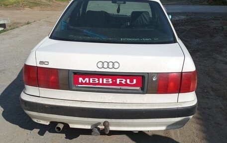 Audi 80, 1992 год, 370 000 рублей, 2 фотография