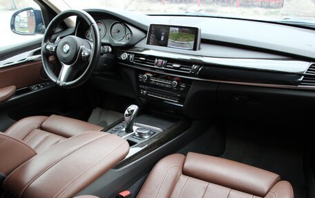 BMW X5, 2017 год, 4 650 000 рублей, 8 фотография