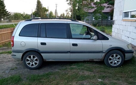 Opel Zafira A рестайлинг, 2002 год, 420 000 рублей, 6 фотография