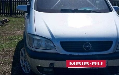 Opel Zafira A рестайлинг, 2002 год, 420 000 рублей, 4 фотография