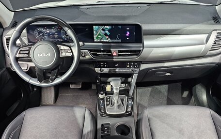 KIA Seltos I, 2022 год, 2 050 898 рублей, 10 фотография