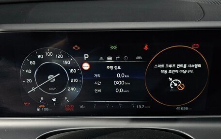 KIA Seltos I, 2022 год, 2 050 898 рублей, 11 фотография