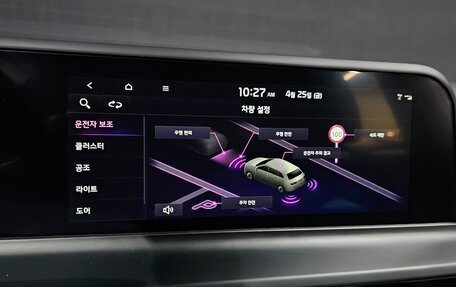 KIA Seltos I, 2022 год, 2 050 898 рублей, 19 фотография