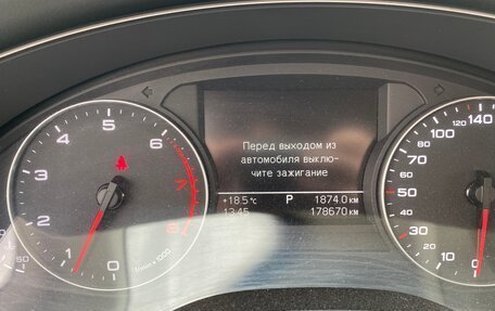 Audi A6, 2013 год, 1 430 000 рублей, 7 фотография