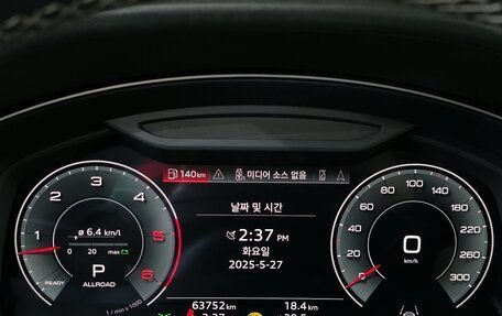 Audi Q8 I, 2021 год, 6 180 000 рублей, 10 фотография