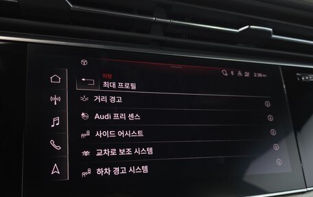 Audi Q8 I, 2021 год, 6 180 000 рублей, 14 фотография