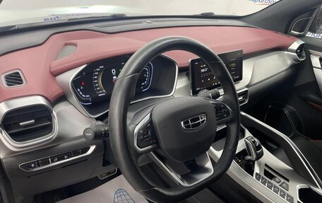 Geely Coolray I, 2022 год, 1 600 000 рублей, 8 фотография