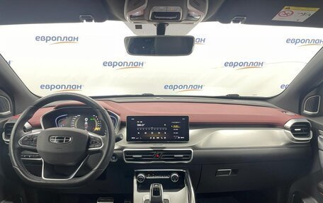 Geely Coolray I, 2022 год, 1 600 000 рублей, 6 фотография