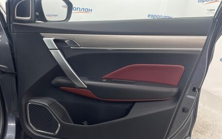Geely Coolray I, 2022 год, 1 600 000 рублей, 11 фотография