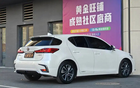 Lexus CT I рестайлинг, 2020 год, 2 230 000 рублей, 4 фотография