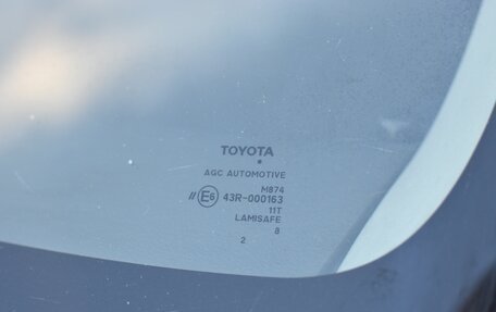 Toyota Corolla, 2008 год, 900 000 рублей, 5 фотография