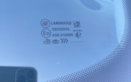 Volkswagen Passat B5+ рестайлинг, 1997 год, 270 000 рублей, 15 фотография