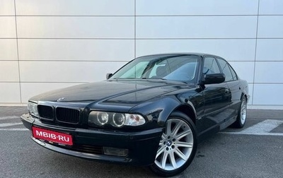 BMW 7 серия, 2000 год, 680 000 рублей, 1 фотография
