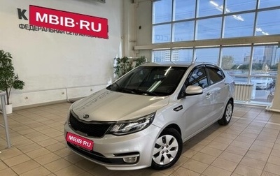 KIA Rio III рестайлинг, 2016 год, 999 000 рублей, 1 фотография
