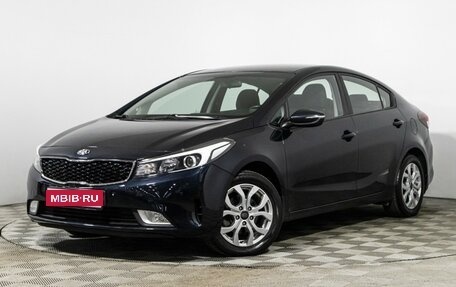 KIA Cerato III, 2018 год, 1 499 898 рублей, 1 фотография