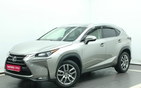 Lexus NX I, 2015 год, 2 575 000 рублей, 1 фотография