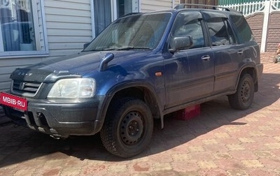 Honda CR-V IV, 1996 год, 330 000 рублей, 1 фотография