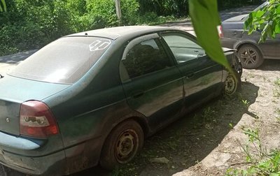 KIA Shuma I, 1996 год, 20 000 рублей, 1 фотография