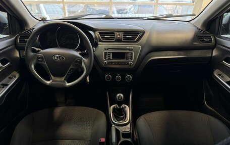 KIA Rio III рестайлинг, 2016 год, 999 000 рублей, 8 фотография