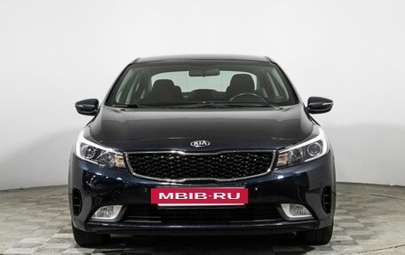KIA Cerato III, 2018 год, 1 499 898 рублей, 2 фотография