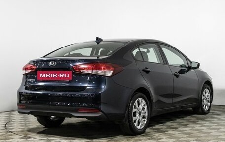 KIA Cerato III, 2018 год, 1 499 898 рублей, 5 фотография