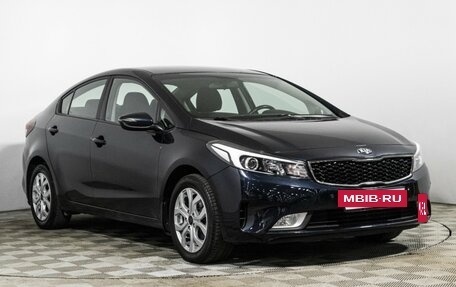 KIA Cerato III, 2018 год, 1 499 898 рублей, 3 фотография