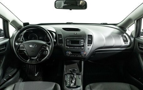 KIA Cerato III, 2018 год, 1 499 898 рублей, 13 фотография