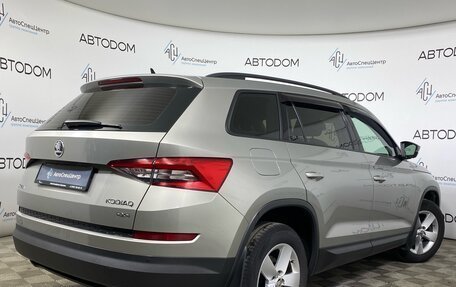 Skoda Kodiaq I, 2018 год, 1 970 000 рублей, 2 фотография