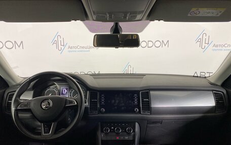 Skoda Kodiaq I, 2018 год, 1 970 000 рублей, 8 фотография