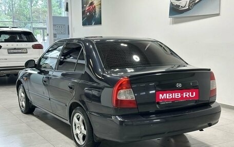 Hyundai Accent II, 2008 год, 529 900 рублей, 3 фотография