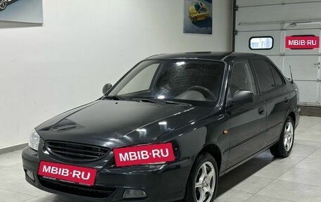 Hyundai Accent II, 2008 год, 529 900 рублей, 2 фотография