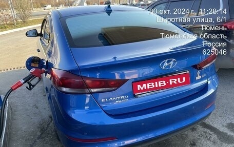 Hyundai Elantra VI рестайлинг, 2018 год, 1 820 500 рублей, 4 фотография