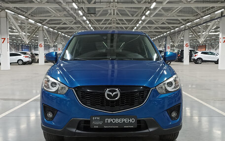 Mazda CX-5 II, 2013 год, 1 529 000 рублей, 2 фотография
