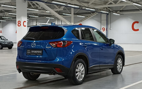 Mazda CX-5 II, 2013 год, 1 529 000 рублей, 5 фотография