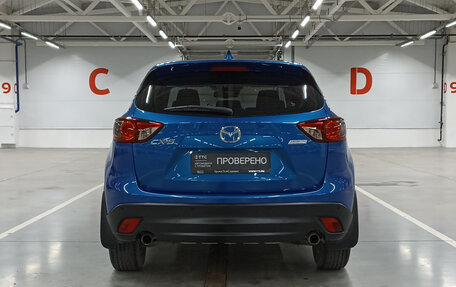 Mazda CX-5 II, 2013 год, 1 529 000 рублей, 6 фотография