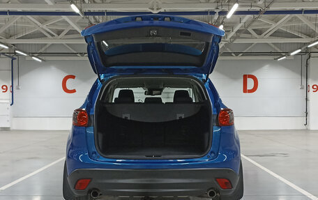 Mazda CX-5 II, 2013 год, 1 529 000 рублей, 10 фотография