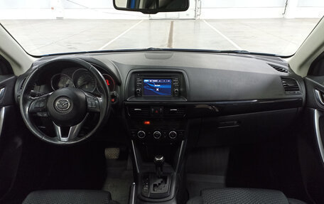 Mazda CX-5 II, 2013 год, 1 529 000 рублей, 14 фотография